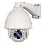 PTZ security CCTV camera